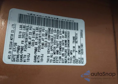 2009 Infiniti Fx35 из США, поврежденный, VIN JNRAS18W09M154050